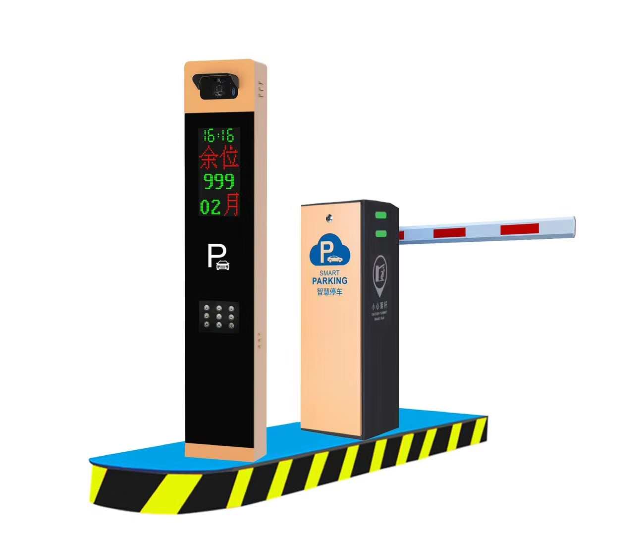 車(chē)牌識(shí)別