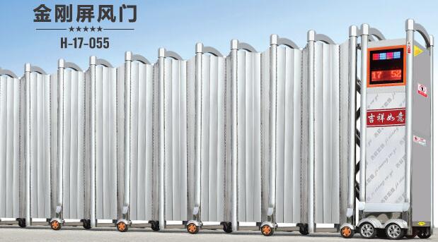 金剛屏風(fēng)門