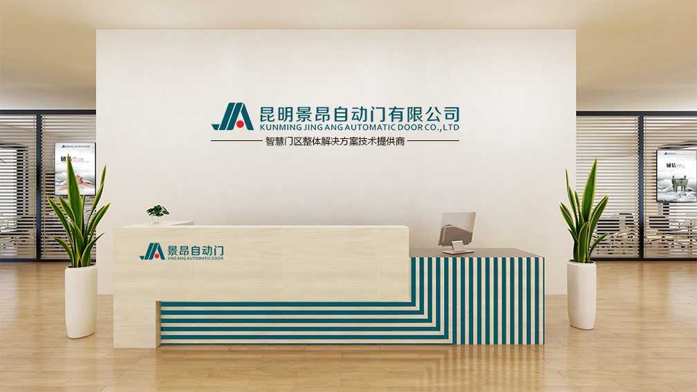 多瑪、蓋澤、瑞可達(dá)、納博克、松下、賀多龍，史盾、PAD、熵基科技(中控智慧ZKTeco)、CNB