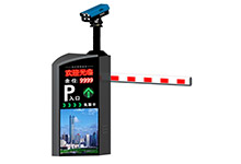 熱烈祝賀濟(jì)南出安智能車牌識別進(jìn)駐濟(jì)南廣廈聚隆廣場