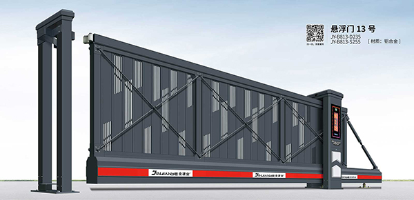 其他 - 懸浮門(mén)13號(hào)