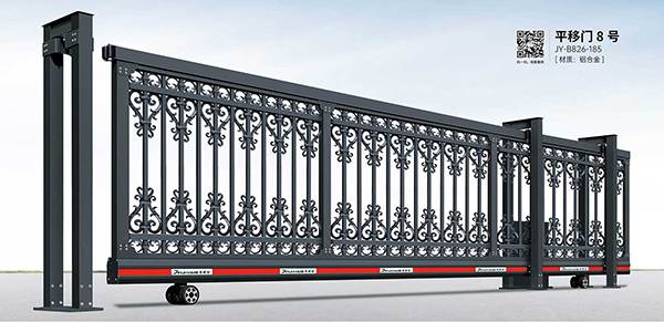 其他 - 平移門8號