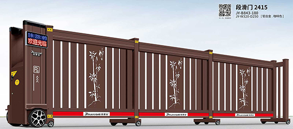 其他 - 段滑門2415