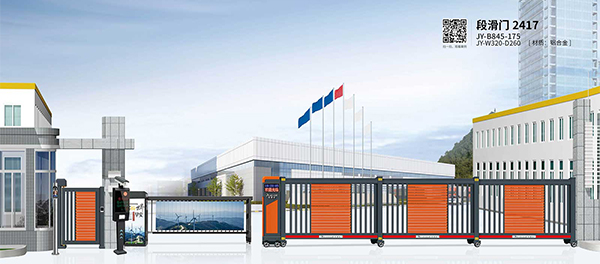 其他 - 段滑門(mén)2417