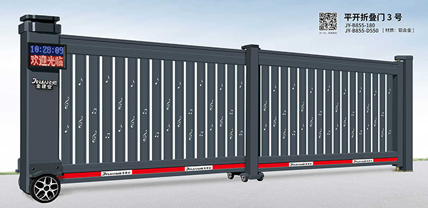 其他 - 平開折疊門3號(hào)