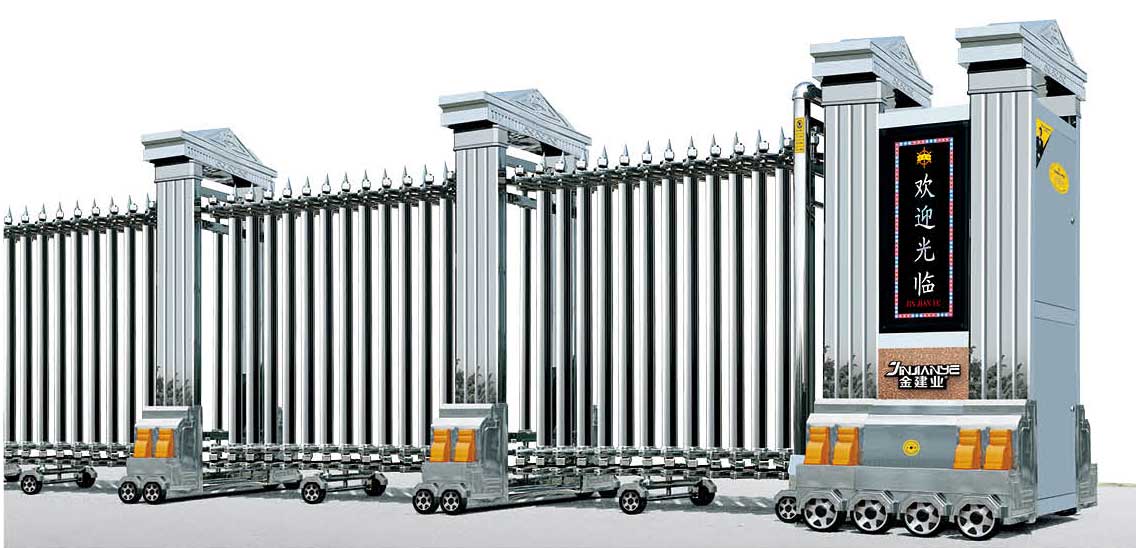 金碧輝煌7號(hào)