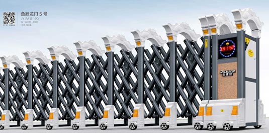 其他 - 魚躍龍門5號(hào)