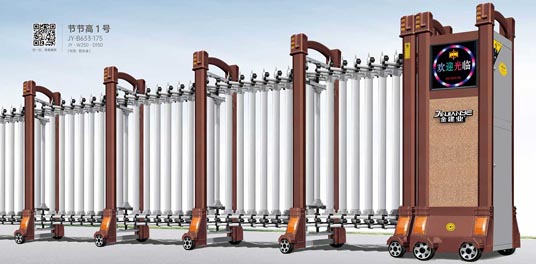 節(jié)節(jié)高1號