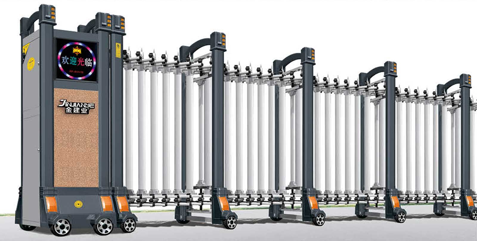 節(jié)節(jié)高2號(hào)