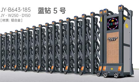 其他 - 藍(lán)鉆5號(hào)