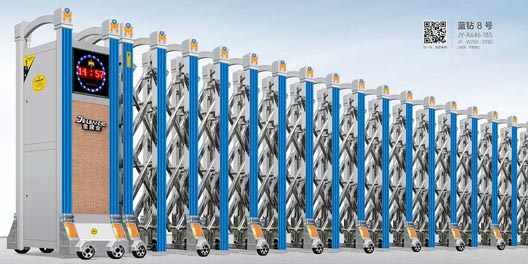 其他 - 藍(lán)鉆8號