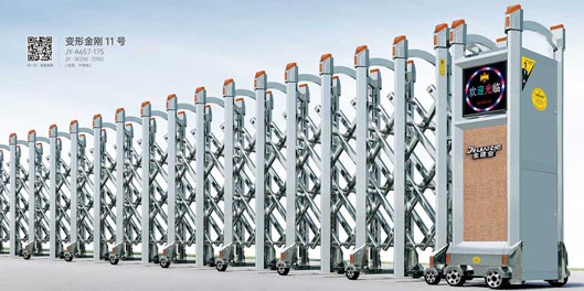 其他 - 變形金剛11號