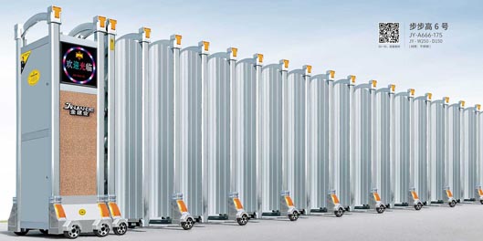 其他 - 步步高6號(hào)