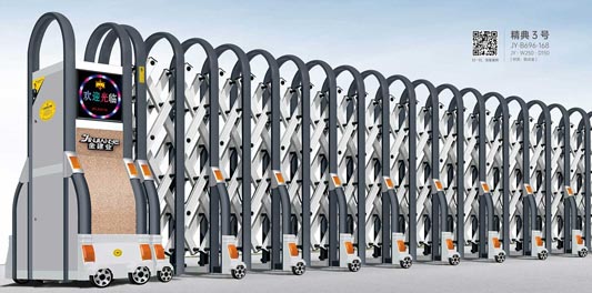 其他 - 精典3號(hào)