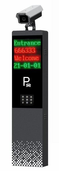 非凡系列車牌識別-SF1001