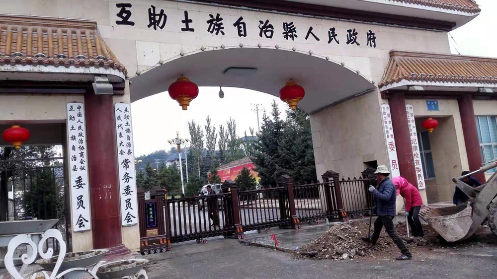 金碧輝煌工程案例 - 中出網(wǎng)-智能出入口與停車充電門戶