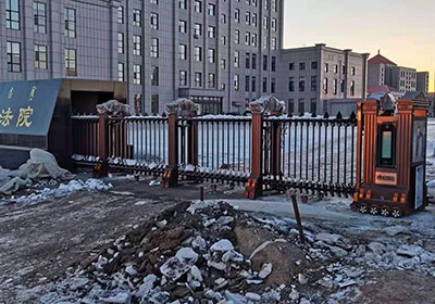 金碧輝煌工程案例 - 中出網(wǎng)-智能出入口與停車充電門戶