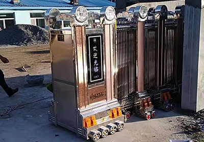 招財進寶工程案例 - 中出網-智能出入口與停車充電門戶