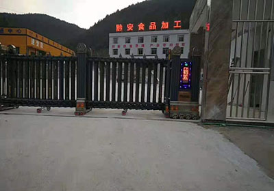 招財進寶工程案例 - 中出網-智能出入口與停車充電門戶