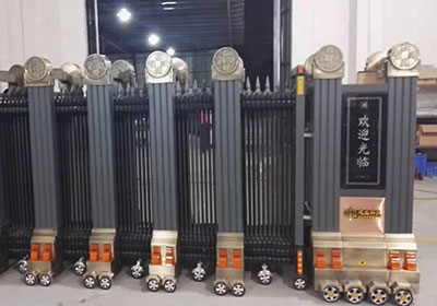 招財進寶工程案例 - 中出網(wǎng)-智能出入口與停車充電門戶