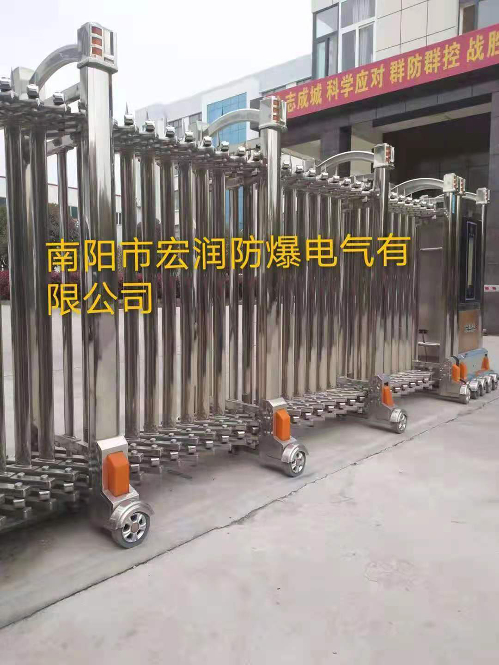 節(jié)節(jié)高系列案例 - 中出網(wǎng)-智能出入口與停車充電門戶