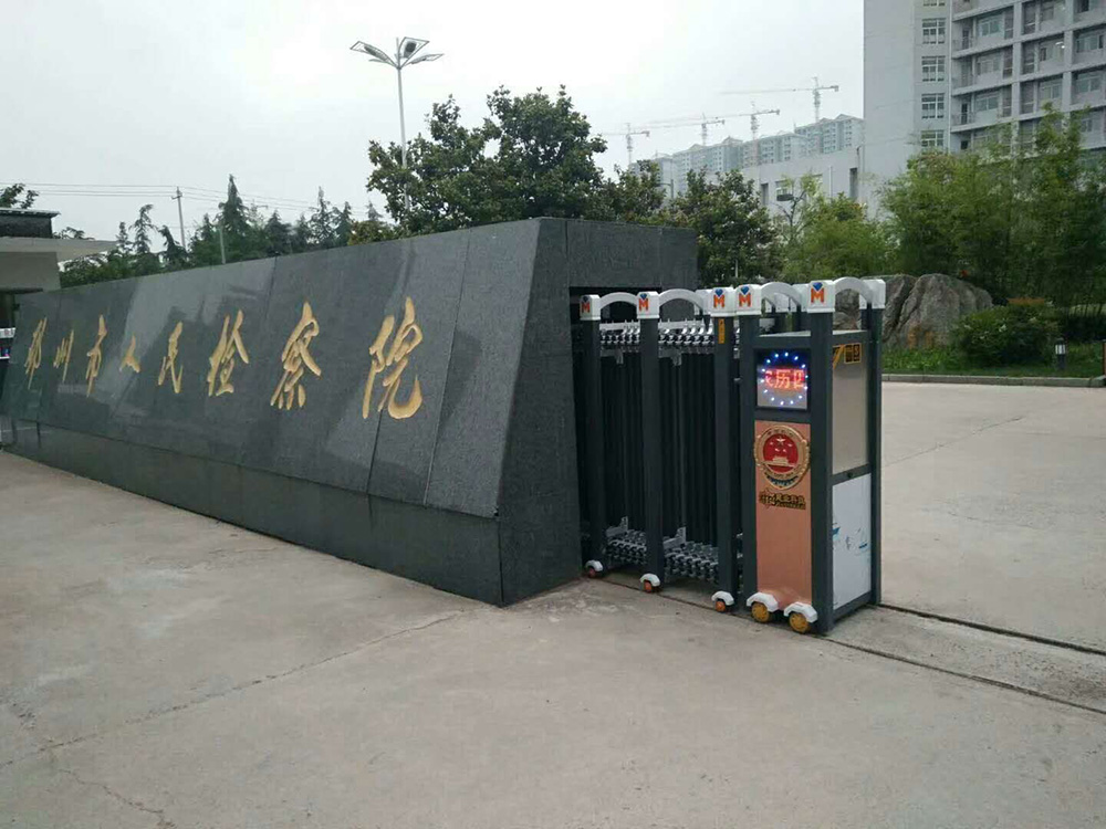 藍(lán)鉆系列案例 - 中出網(wǎng)-智能出入口與停車充電門戶