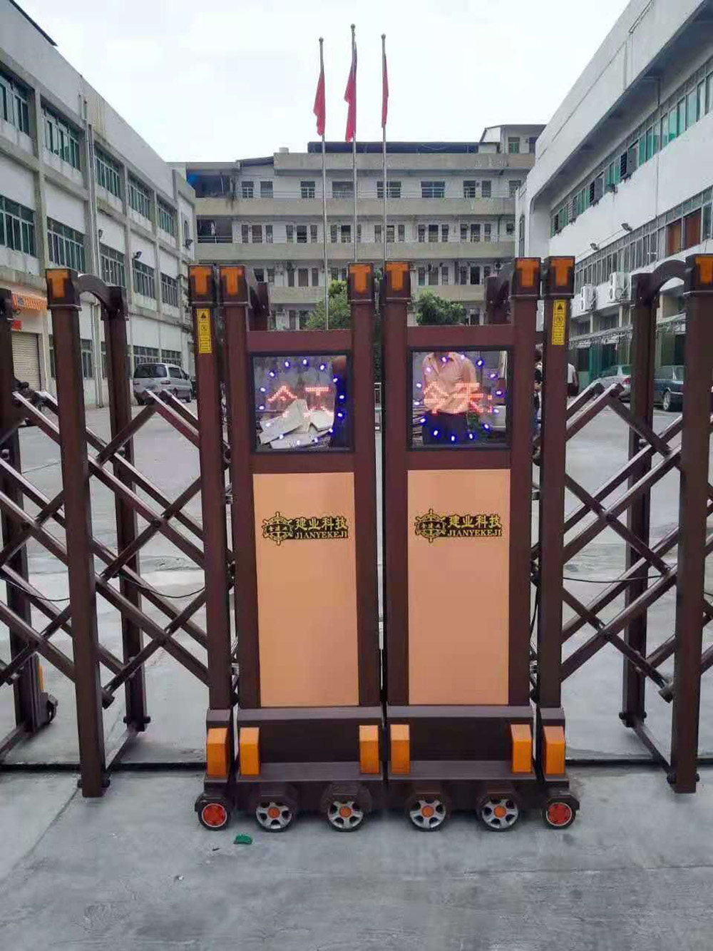 步步高系列案例 - 中出網-智能出入口與停車充電門戶