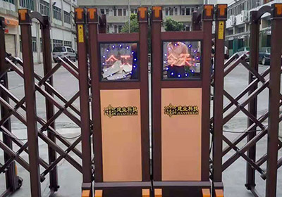 步步高系列案例 - 中出網(wǎng)-智能出入口與停車(chē)充電門(mén)戶