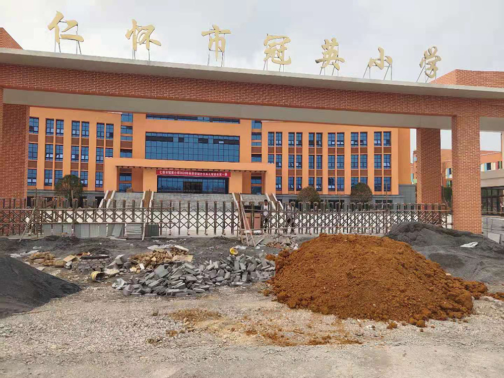 步步高系列案例 - 中出網(wǎng)-智能出入口與停車(chē)充電門(mén)戶