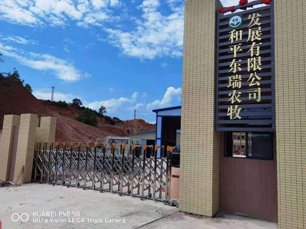 米多系列工程案例 - 中出網(wǎng)-智能出入口與停車充電門戶