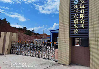 米多系列工程案例 - 中出網(wǎng)-智能出入口與停車充電門戶