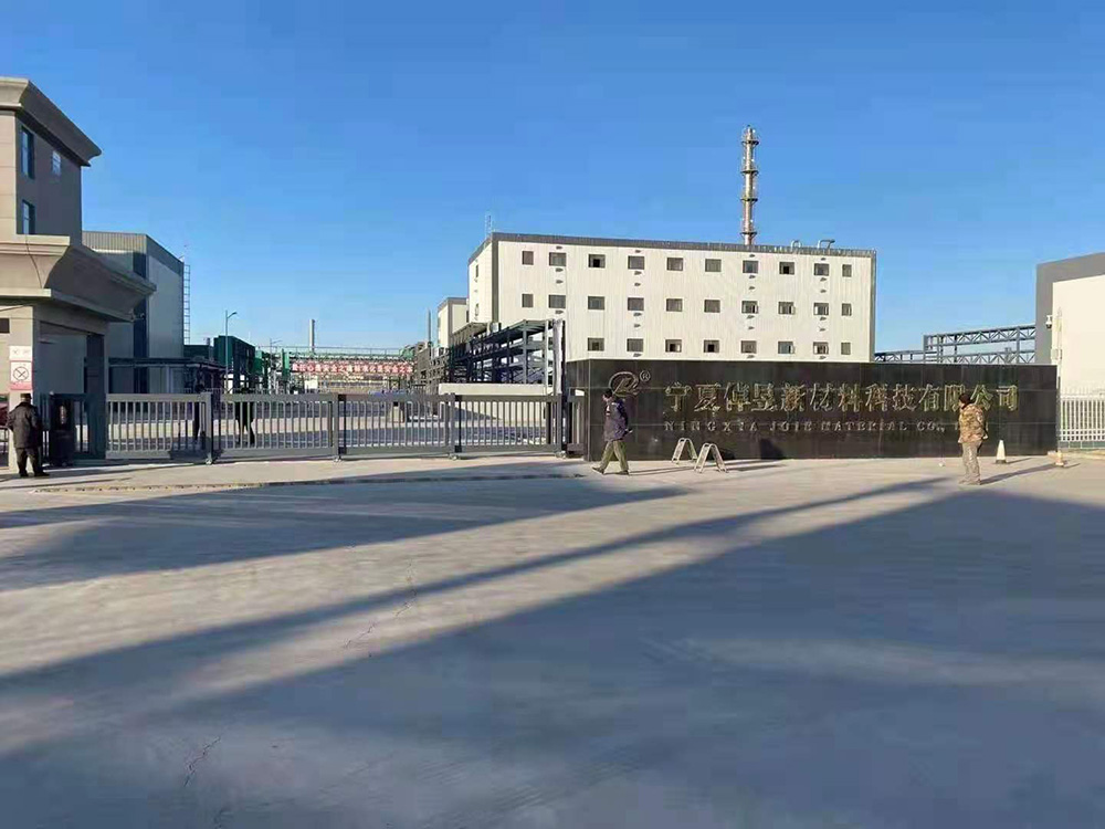 段滑門(mén)系列工程案例 - 中出網(wǎng)-智能出入口與停車(chē)充電門(mén)戶(hù)