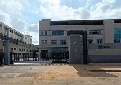 平移門系列案例