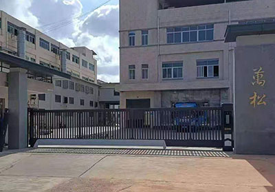 平移門系列案例