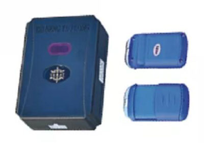 金建業(yè)580#遙控器 - 中出網(wǎng)-智能出入口與停車充電門戶