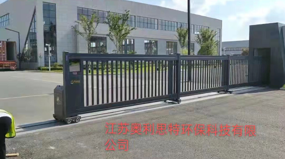 段滑門(mén)系列案例 - 中出網(wǎng)-智能出入口與停車(chē)充電門(mén)戶