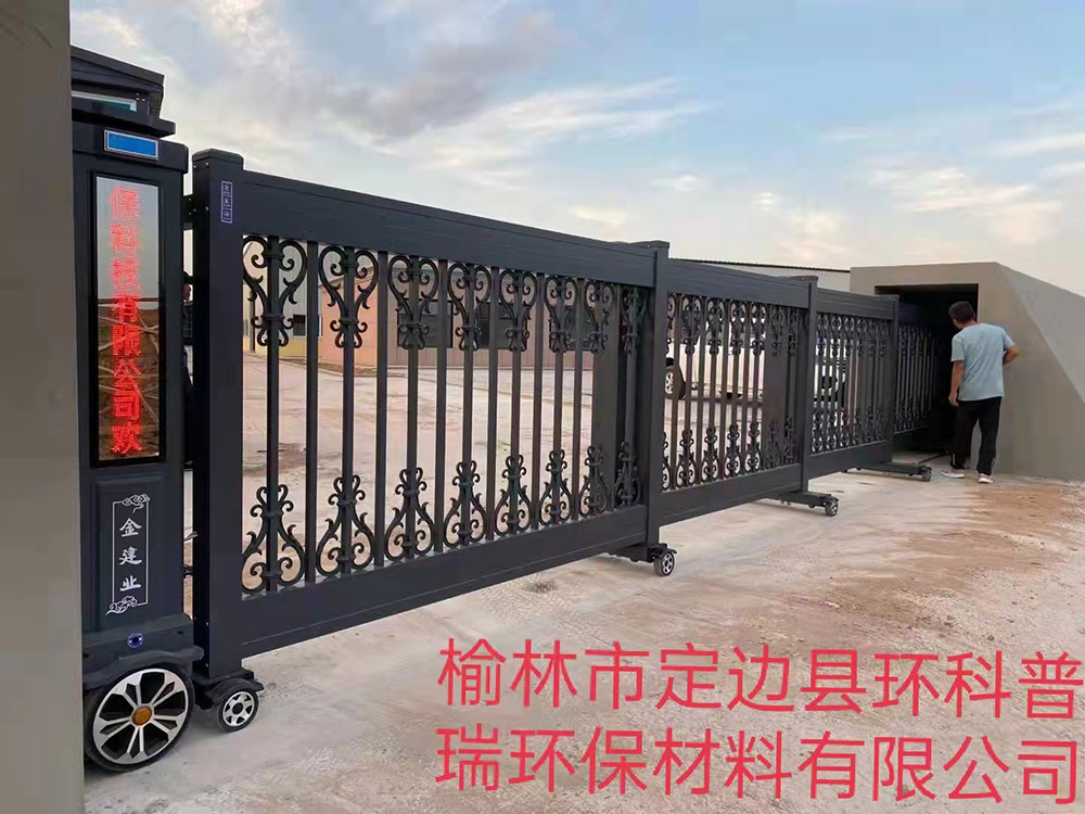 段滑門系列案例 - 中出網(wǎng)-智能出入口與停車充電門戶