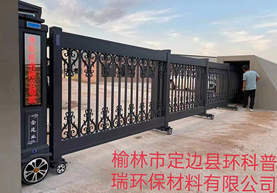 段滑門系列案例