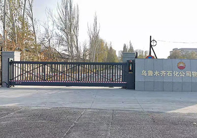 懸浮門(mén)系列案例 - 中出網(wǎng)-智能出入口與停車(chē)充電門(mén)戶