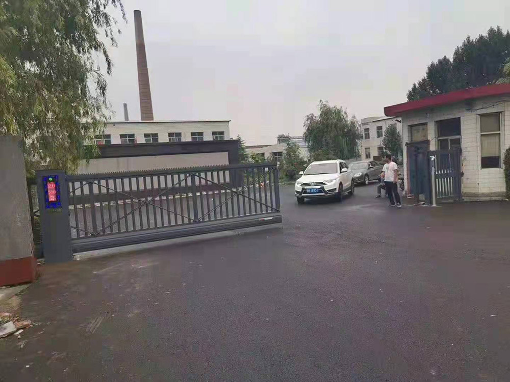 懸浮門系列案例 - 中出網(wǎng)-智能出入口與停車充電門戶