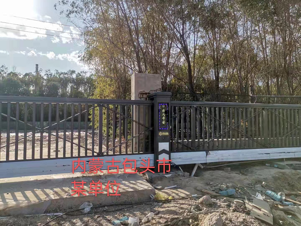 懸浮門系列案例 - 中出網(wǎng)-智能出入口與停車充電門戶