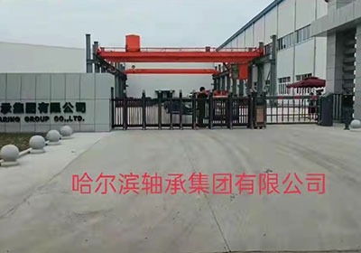 金碧輝煌工程案例 - 中出網(wǎng)-智能出入口與停車(chē)充電門(mén)戶