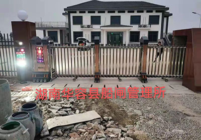 金碧輝煌工程案例 - 中出網(wǎng)-智能出入口與停車(chē)充電門(mén)戶