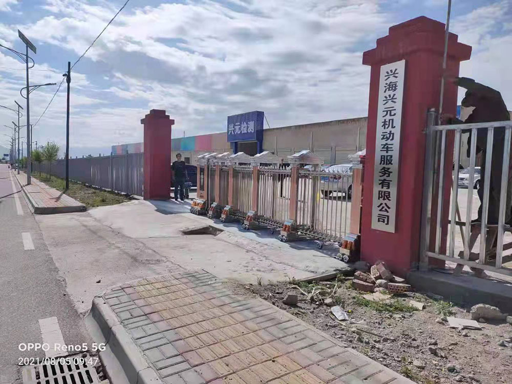 金碧輝煌工程案例 - 中出網(wǎng)-智能出入口與停車(chē)充電門(mén)戶