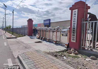 金碧輝煌工程案例 - 中出網(wǎng)-智能出入口與停車充電門戶