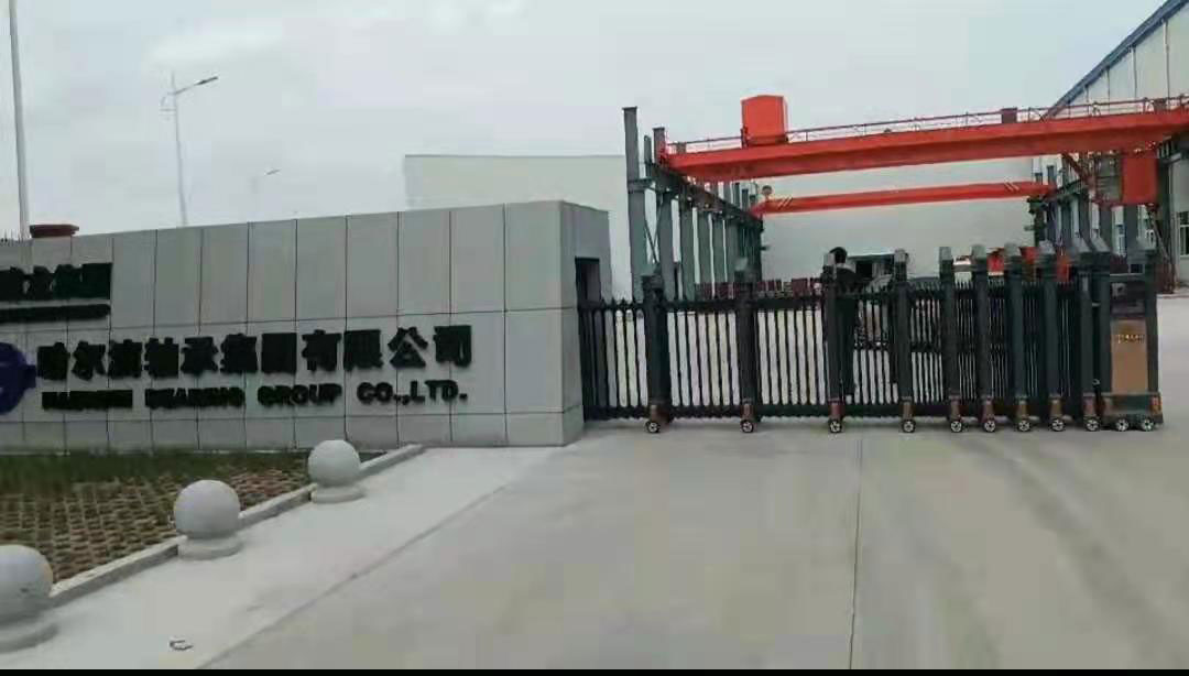 金碧輝煌工程案例 - 中出網(wǎng)-智能出入口與停車(chē)充電門(mén)戶(hù)