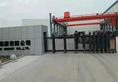 金碧輝煌工程案例 - 中出網(wǎng)-智能出入口與停車充電門戶