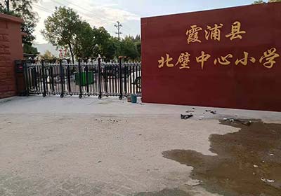 變形金剛系列案例