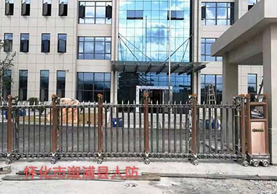 懷化市溆浦縣人防