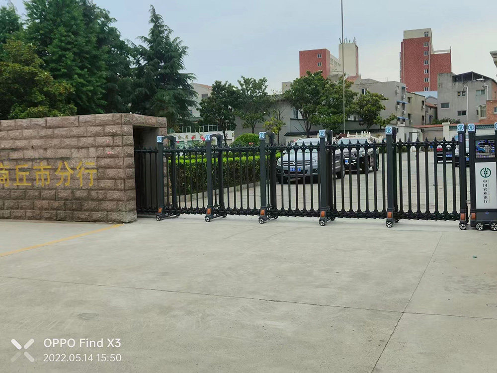 藍鉆系列案例 - 中出網(wǎng)-智能出入口與停車充電門戶